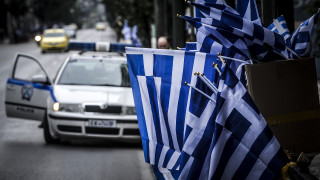 Συλλαλητήριο για τη Μακεδονία: «Αστακός» η Αθήνα με 2.000 αστυνομικούς και drones