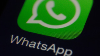 Το WhatsApp ενάντια στα fake news: Ποια μεγάλη αλλαγή έρχεται