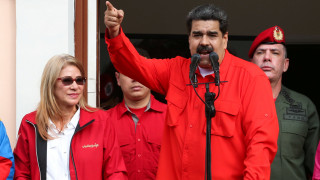 Βενεζουέλα: Ανοιχτό το ενδεχόμενο να δοθεί αμνηστία στον Μαδούρο για να εγκαταλείψει την εξουσία