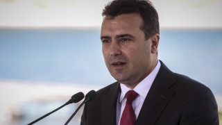 Ζάεφ: Είμαι Μακεδόνας και αυτό κανείς δεν μπορεί να το αλλάξει