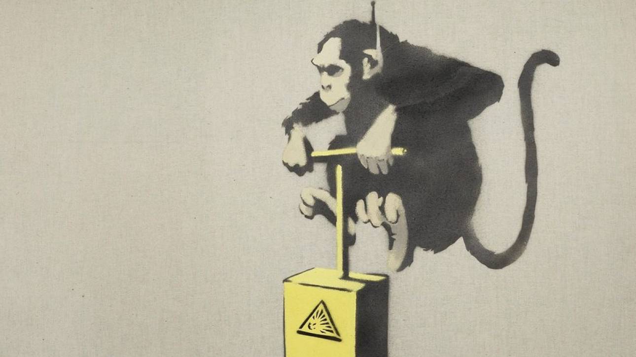O Banksy για πρώτη φορά στην Αθήνα: Τα έργα του θα  καλύψουν την Τεχνόπολη
