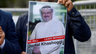 Πόρισμα ΟΗΕ: Σχεδιασμένη από αξιωματούχους της Σαουδικής Αραβίας η δολοφονία Κασόγκι
