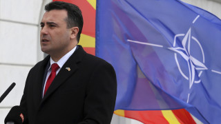 Ζάεφ: «Ζήτω η Δημοκρατία της Βόρειας Μακεδονίας»