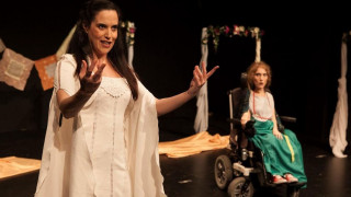 Για πρώτη φορά στην Ελλάδα παιδική παράσταση από το «Θέατρο Ατόμων με Αναπηρία»