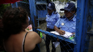 Νικαράγουα: Πάνω από 1.000 φυλακισμένοι αφέθηκαν ελεύθεροι λόγω… Αγίου Βαλεντίνου