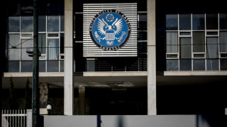 Εισβολή στην πρεσβεία των ΗΠΑ: Ποιος ήταν ο Τούρκος που αναστάτωσε τις Αρχές