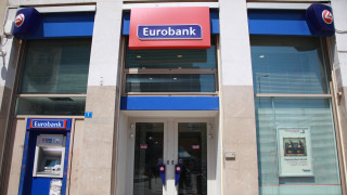 Προχωρά η συγχώνευση της Eurobank με την Grivalia