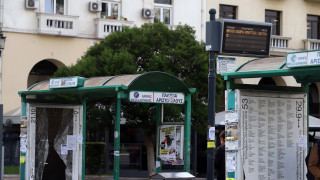Θεσσαλονίκη: Σύλληψη 67χρονου που παρενόχλησε εννιάχρονη σε στάση λεωφορείου