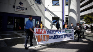 Πολάκης: Επιστροφή του «Ερρίκος Ντυνάν» σε δημόσιο έλεγχο με κρατική χρηματοδότηση