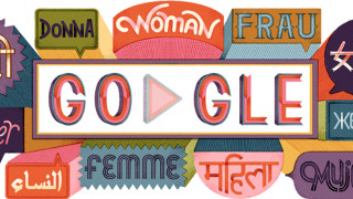 Παγκόσμια Ημέρα της Γυναίκας: Ευχές με Doodle από την Google