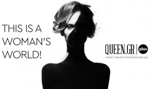 Queen.gr plus: Ένα site για τη γυναίκα του σήμερα
