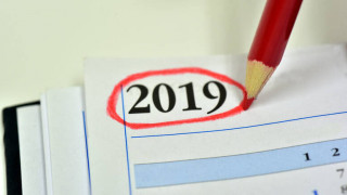 Πάσχα 2019: Πότε πέφτει φέτος - Δείτε όλα τα τριήμερα του έτους