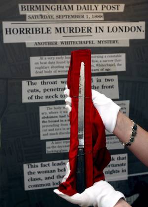 Το μαχαίρι που φέρεται να χρησιμοποιούσε ο δολοφόνος