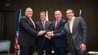 Ισραήλ: Δέσμευση Πομπέο για αμερικανική στήριξη του East Med