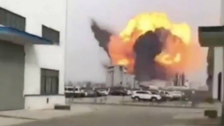 Ισχυρή έκρηξη σε χημικό εργοστάσιο στην Κίνα