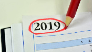 Αργίες 2019: Αυτά είναι τα επόμενα τριήμερα - Πότε πέφτει το Πάσχα