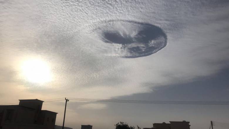 HAE: Η μυστηριώδης τρύπα που έκανε χιλιάδες ανθρώπους να στρέψουν το βλέμμα στον ουρανό