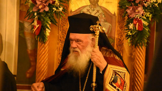 25η Μαρτίου: Το μήνυμα του Αρχιεπισκόπου Ιερώνυμου για την εθνική εορτή