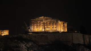 Ώρα της Γης: H Ελλάδα θα «βυθιστεί» στο σκοτάδι το Σάββατο