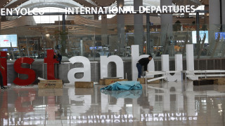 «Πρεμιέρα» για το νέο - κολοσσιαίο αεροδρόμιο της Κωνσταντινούπολης - Ο άθλος της μετακόμισης