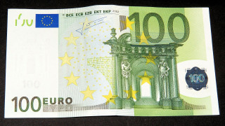 Νέο μηνιαίο επίδομα 100 ευρώ: Ποιοι οι δικαιούχοι και ποια τα κριτήρια