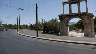 Κυκλοφοριακές ρυθμίσεις στην Αθήνα - Ποιοι δρόμοι είναι κλειστοί