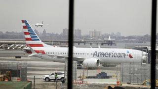 Boeing 737 MAX: Η American Airlines θα ακυρώνει 115 πτήσεις ημερησίως