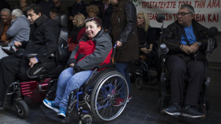 Η «Κοινωνική Ευρώπη» περνάει μέσα από τα δικαιώματα 80 εκατ. ατόμων με αναπηρία