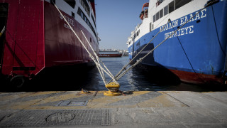 Απεργία ΠΝΟ: Δεμένα τα πλοία στα λιμάνια την Πρωτομαγιά