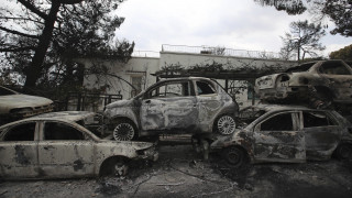 Πυρκαγιά στο Μάτι: Πολιτική σύγκρουση μετά τις νέες αποκαλύψεις