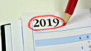 Αργίες 2019: Αυτά είναι τα επόμενα τριήμερα