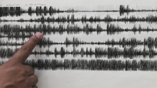 Ισχυρή σεισμική δόνηση 7,2 Ρίχτερ στην Παπούα - Νέα Γουινέα