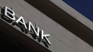 Τραπεζίτες: Να τηρήσουμε τις συμφωνίες με τους δανειστές