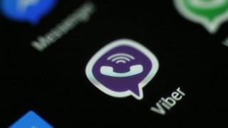 Viber: Δεν είναι όλες οι εφαρμογές ανταλλαγής μηνυμάτων κατασκευασμένες με τον ίδιο τρόπο