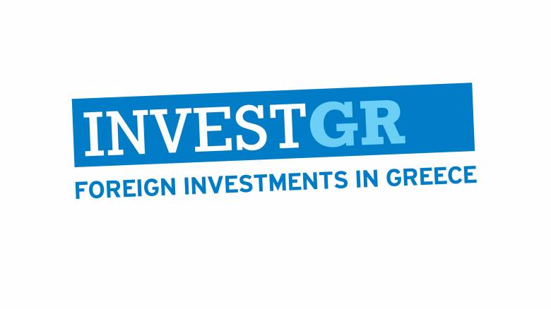 Στο προσκήνιο οι ξένες επενδύσεις στην Ελλάδα στο 2nd InvestGR Forum 2019