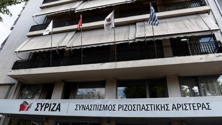 Αποτέλεσμα εκλογών 2019: Το πρώτο σχόλιο του ΣΥΡΙΖΑ