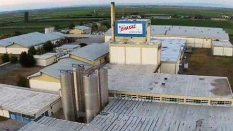 Τέλος εποχής για το «Γάλα Βλάχας»: Κλείνει το εργοστάσιο στο Πλατύ Ημαθίας