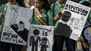 Unicef: Αναγκαστικός γάμος για 765 εκατομμύρια παιδιά πριν κλείσουν τα 18