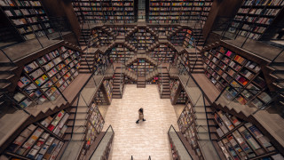 Chongqing Zhongshuge: Ένα βιβλιοπωλείο στην Κίνα, «βγαλμένο» από τις γκραβούρες του Έσερ
