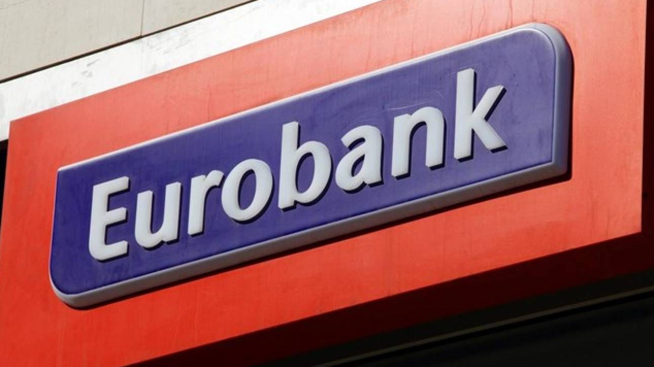 Eurobank Ολοκλήρωση της εξαγοράς της Piraeus Bank Bulgaria Cnngr 4171