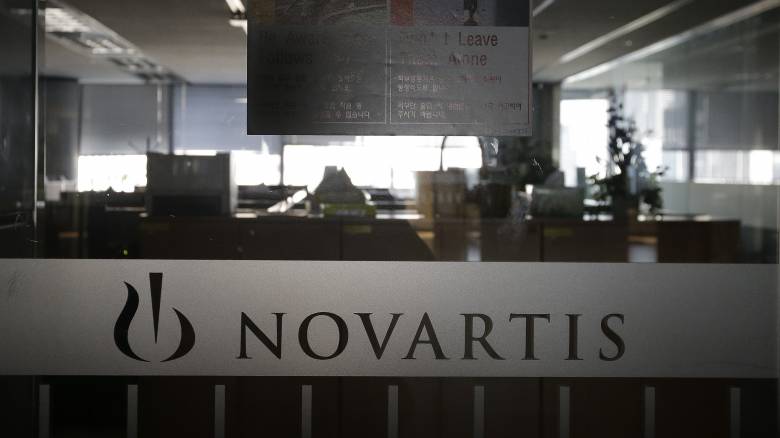 Υπόθεση Novartis: Νέες διώξεις σε τέσσερα ακόμη πρόσωπα