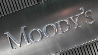 Τουρκία: Ο οίκος αξιολόγησης Moody's υποβάθμισε το αξιόχρεο 18 τουρκικών τραπεζών
