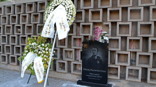 Ελεύθεροι υπό όρους οι δύο καταδικασθέντες για το θάνατο του οπαδού του ΠΑΟΚ, Νάσου Κωνσταντίνου