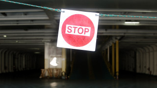 Απεργία ΠΝΟ: Πότε θα είναι δεμένα τα πλοία
