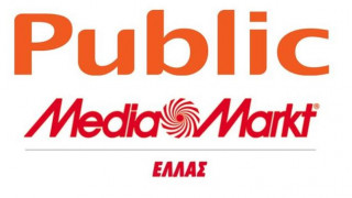 Συμφωνία ορόσημο μεταξύ Public και Media Markt