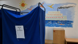 Αποτελέσματα εκλογών 2019: Ποιοι εκλέγονται στην Α' Πειραιώς