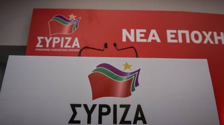 ΣΥΡΙΖΑ για το νέο κυβερνητικό σχήμα: Ούτε νέο είναι, ούτε μικρό και ευέλικτο
