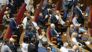 Ουκρανία: Το κοινοβούλιο ενέκρινε νομοσχέδιο που προβλέπει τον χημικό ευνουχισμό παιδόφιλων