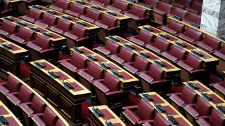 Στη Βουλή ποινικές δικογραφίες κατά 26 υπουργών