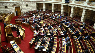 Υπερψηφίστηκε επί της αρχής το διυπουργικό νομοσχέδιο